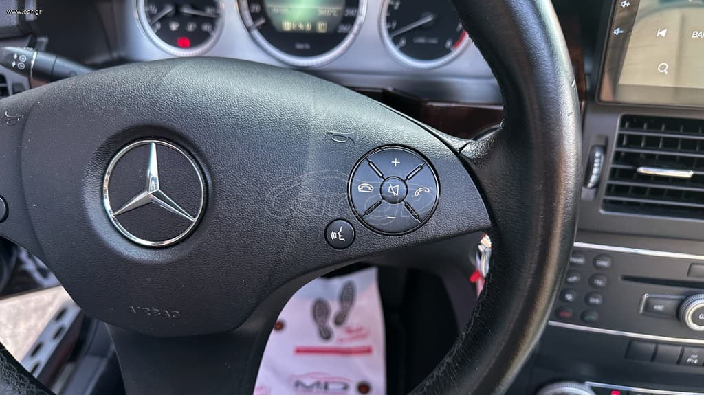 Mercedes-Benz GLK 300 2009 Ελληνικό, 1ο Χέρι, 4MATIC, Panorama, Δέρμα,Οθόνη, Βιβλίο thumbnail 24