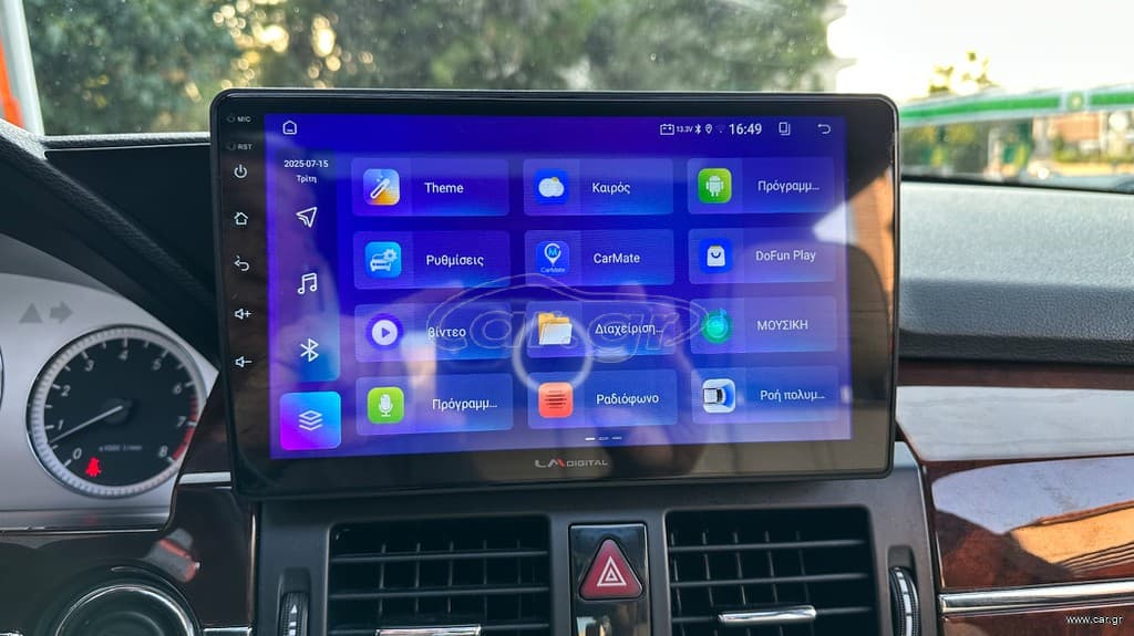 Mercedes-Benz GLK 300 2009 Ελληνικό, 1ο Χέρι, 4MATIC, Panorama, Δέρμα,Οθόνη, Βιβλίο thumbnail 30