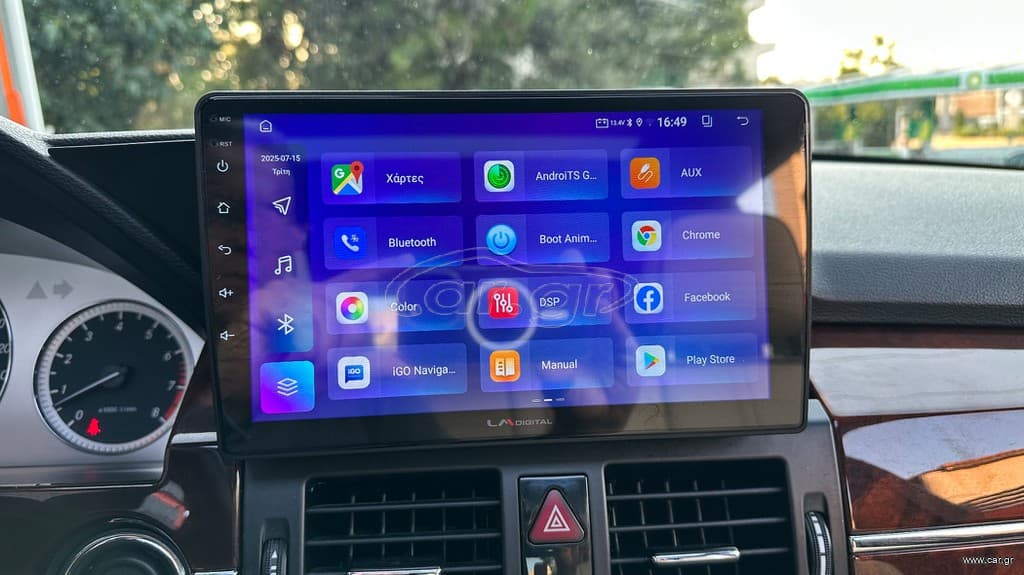 Mercedes-Benz GLK 300 2009 Ελληνικό, 1ο Χέρι, 4MATIC, Panorama, Δέρμα,Οθόνη, Βιβλίο thumbnail 31