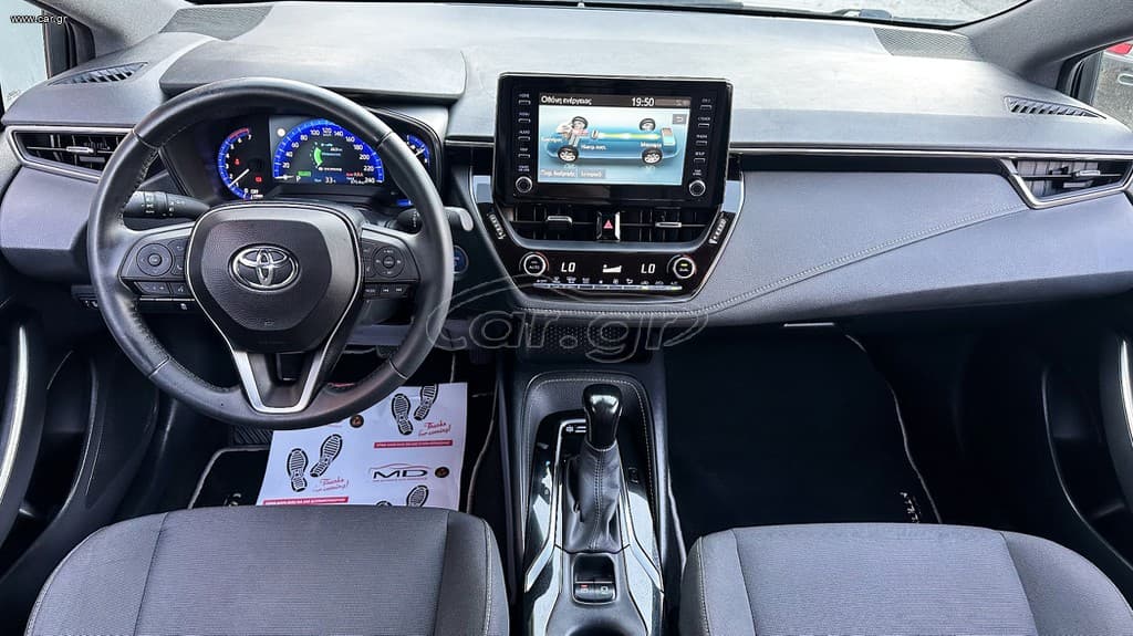 Toyota Corolla 2021 Active Plus, Ελληνικό, 1o Χέρι, Οθόνη, Βιβλίο, 2 Ετη Εγγύηση thumbnail 17