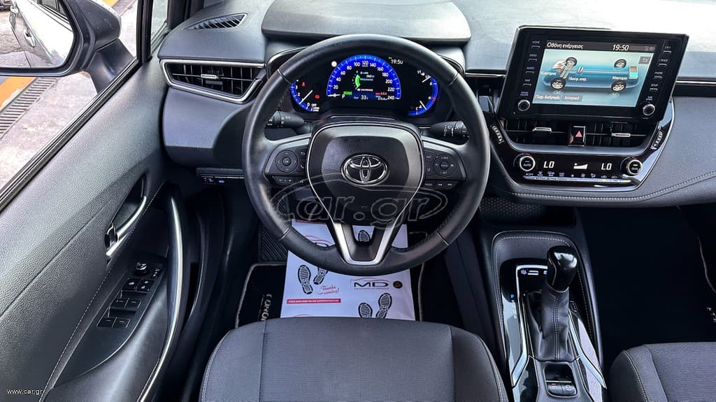 Toyota Corolla 2021 Active Plus, Ελληνικό, 1o Χέρι, Οθόνη, Βιβλίο, 2 Ετη Εγγύηση thumbnail 18