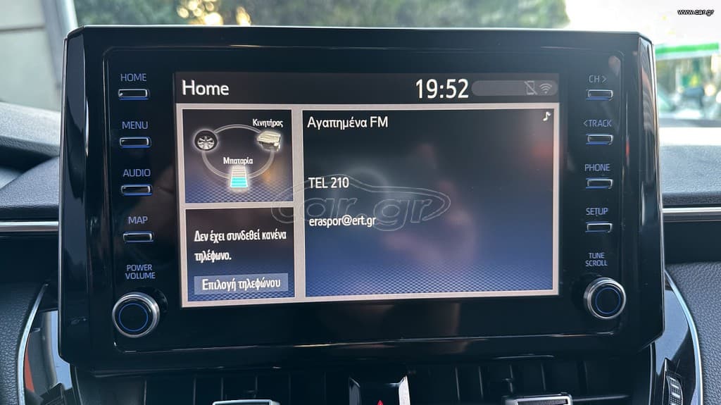 Toyota Corolla 2021 Active Plus, Ελληνικό, 1o Χέρι, Οθόνη, Βιβλίο, 2 Ετη Εγγύηση thumbnail 28