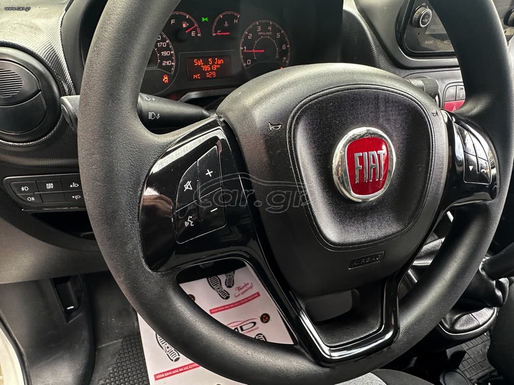 Fiat Fiorino 2020 Fiorino, SX,Pack Tecnico,95HP, Ελληνικό,Οθόνη Carplay,Βιβλίο thumbnail 20