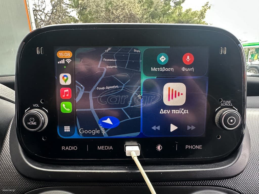 Fiat Fiorino 2020 Fiorino, SX,Pack Tecnico,95HP, Ελληνικό,Οθόνη Carplay,Βιβλίο thumbnail 25