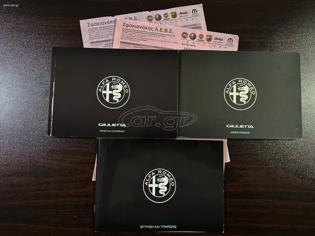 Alfa Romeo Giulietta 2021 Ελληνικό, 1ο Χέρι, Οθόνη Carplay, Βιβλίο,2 Ετη εγγύηση thumbnail 40