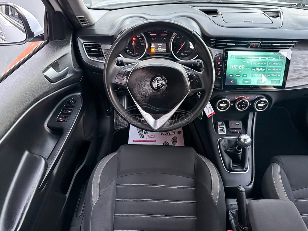 Alfa Romeo Giulietta 2021 Ελληνικό, 1ο Χέρι, Οθόνη Carplay, Βιβλίο,2 Ετη εγγύηση thumbnail 18