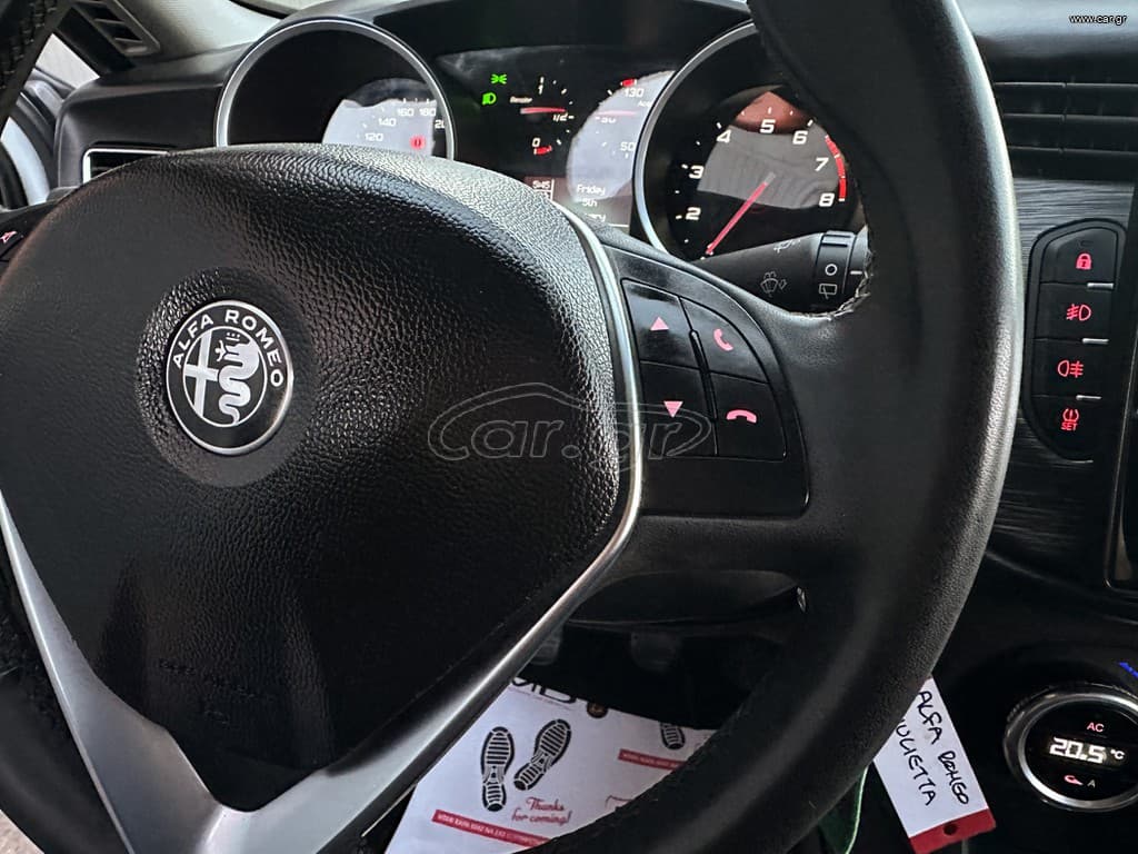 Alfa Romeo Giulietta 2021 Ελληνικό, 1ο Χέρι, Οθόνη Carplay, Βιβλίο,2 Ετη εγγύηση thumbnail 23