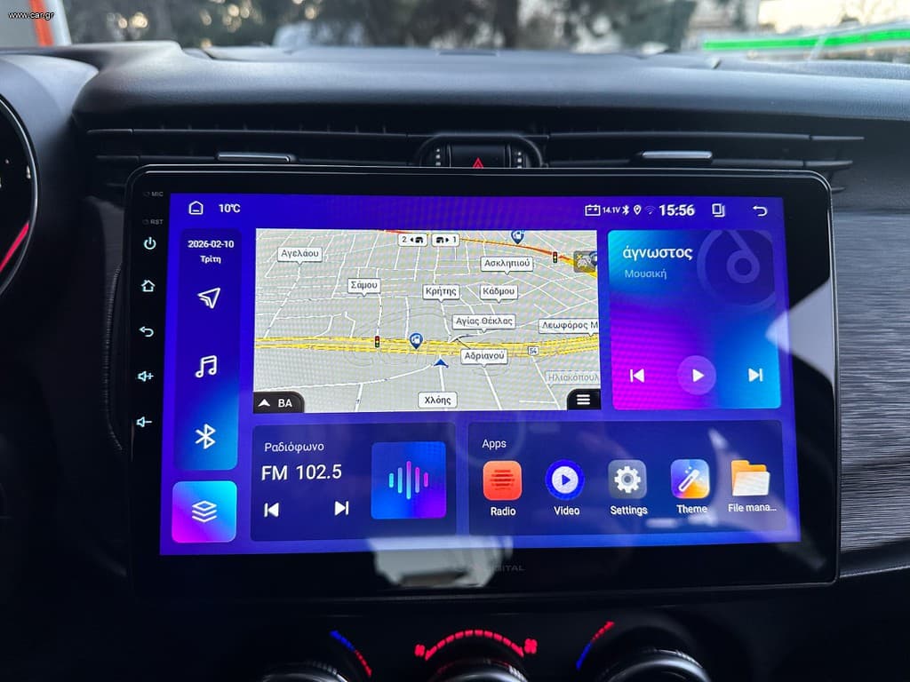 Alfa Romeo Giulietta 2021 Ελληνικό, 1ο Χέρι, Οθόνη Carplay, Βιβλίο,2 Ετη εγγύηση thumbnail 25