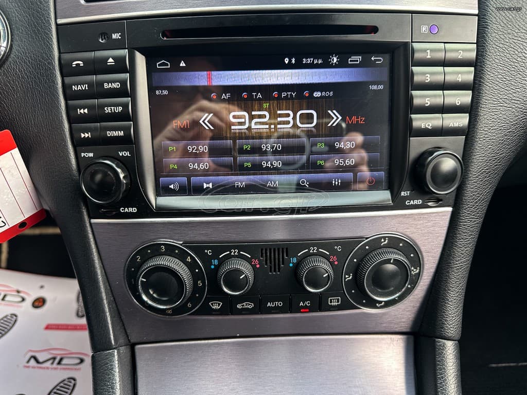 Mercedes-Benz CLC 200 2009 Ελληνικής αντιπροσωπείας, Οθόνη,Δέρμα, Βιβλίο service thumbnail 23