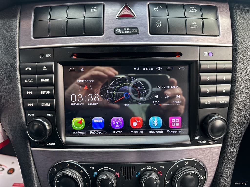 Mercedes-Benz CLC 200 2009 Ελληνικής αντιπροσωπείας, Οθόνη,Δέρμα, Βιβλίο service thumbnail 24