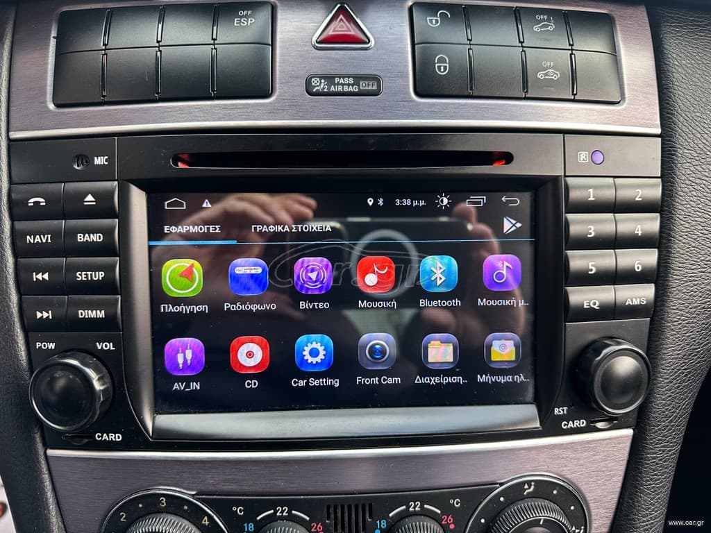 Mercedes-Benz CLC 200 2009 Ελληνικής αντιπροσωπείας, Οθόνη,Δέρμα, Βιβλίο service thumbnail 25