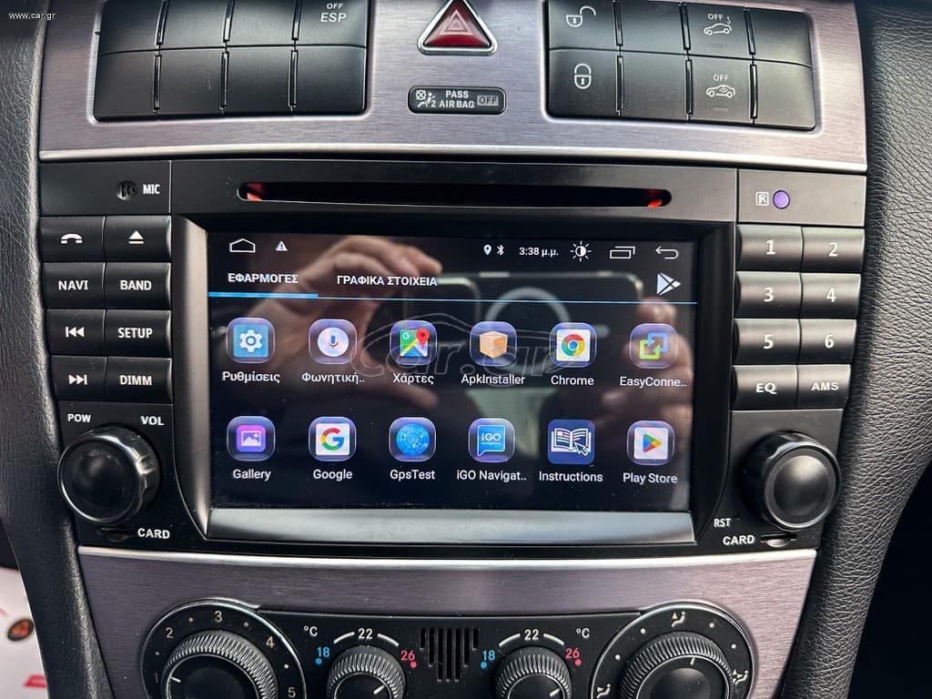 Mercedes-Benz CLC 200 2009 Ελληνικής αντιπροσωπείας, Οθόνη,Δέρμα, Βιβλίο service thumbnail 26