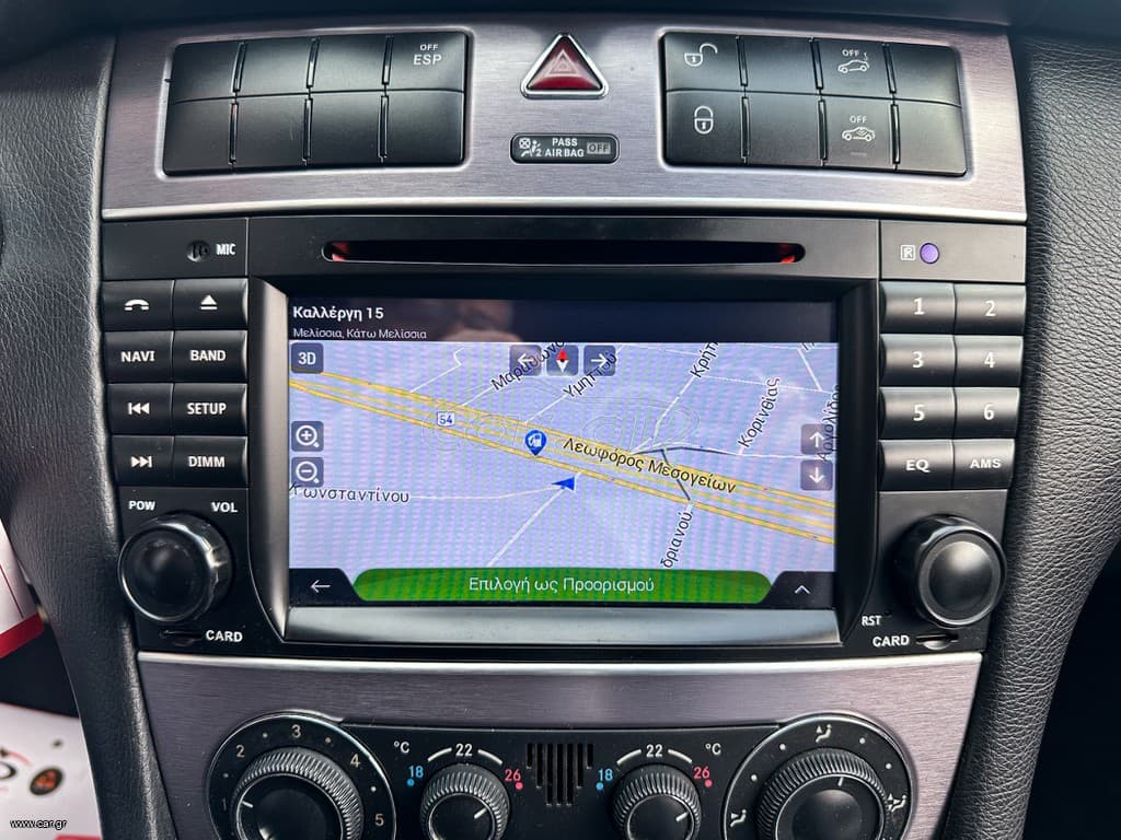 Mercedes-Benz CLC 200 2009 Ελληνικής αντιπροσωπείας, Οθόνη,Δέρμα, Βιβλίο service thumbnail 27