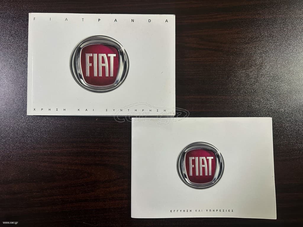 Fiat Panda 2020 CROSS 4X4,Ελληνικό, Οθόνη Carplay, Βιβλίο,2 Ετη Εγγύηση thumbnail 44