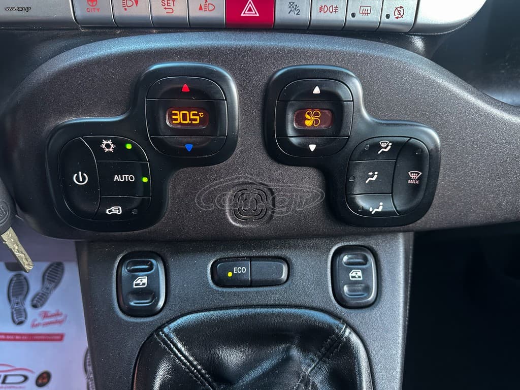Fiat Panda 2020 CROSS 4X4,Ελληνικό, Οθόνη Carplay, Βιβλίο,2 Ετη Εγγύηση thumbnail 22