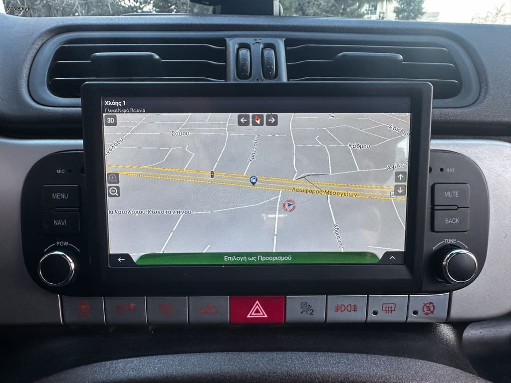 Fiat Panda 2020 CROSS 4X4,Ελληνικό, Οθόνη Carplay, Βιβλίο,2 Ετη Εγγύηση thumbnail 29
