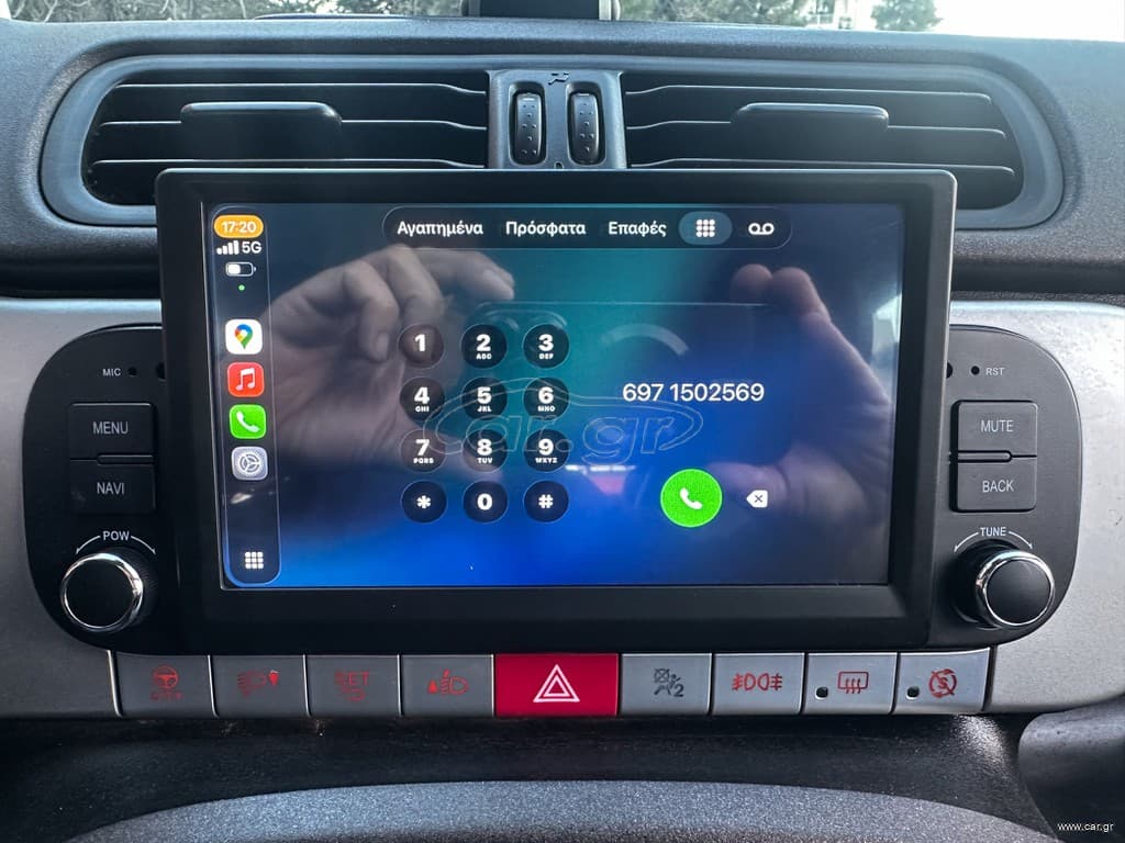 Fiat Panda 2020 CROSS 4X4,Ελληνικό, Οθόνη Carplay, Βιβλίο,2 Ετη Εγγύηση thumbnail 31