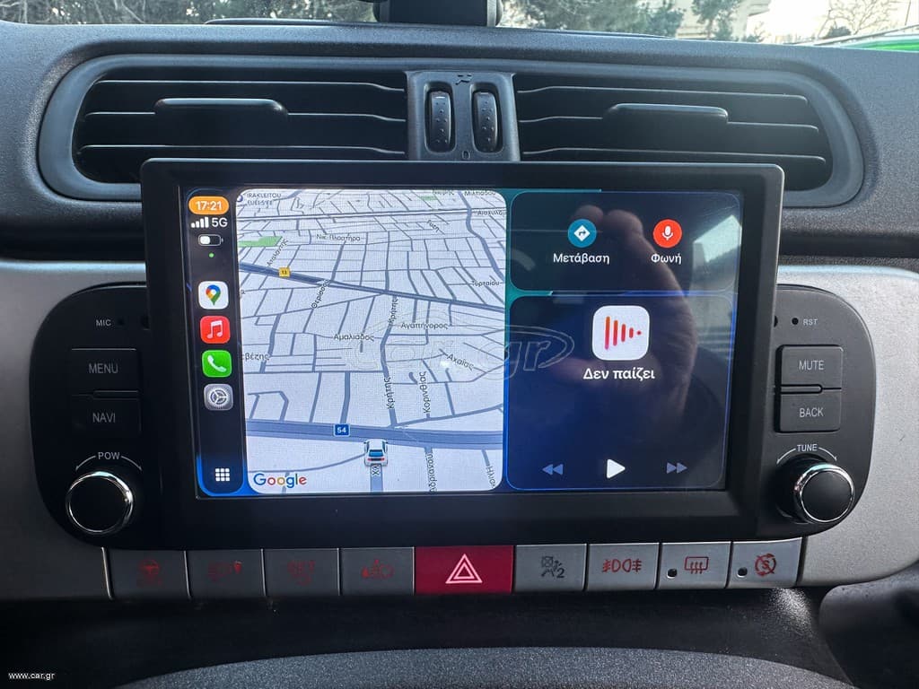 Fiat Panda 2020 CROSS 4X4,Ελληνικό, Οθόνη Carplay, Βιβλίο,2 Ετη Εγγύηση thumbnail 33