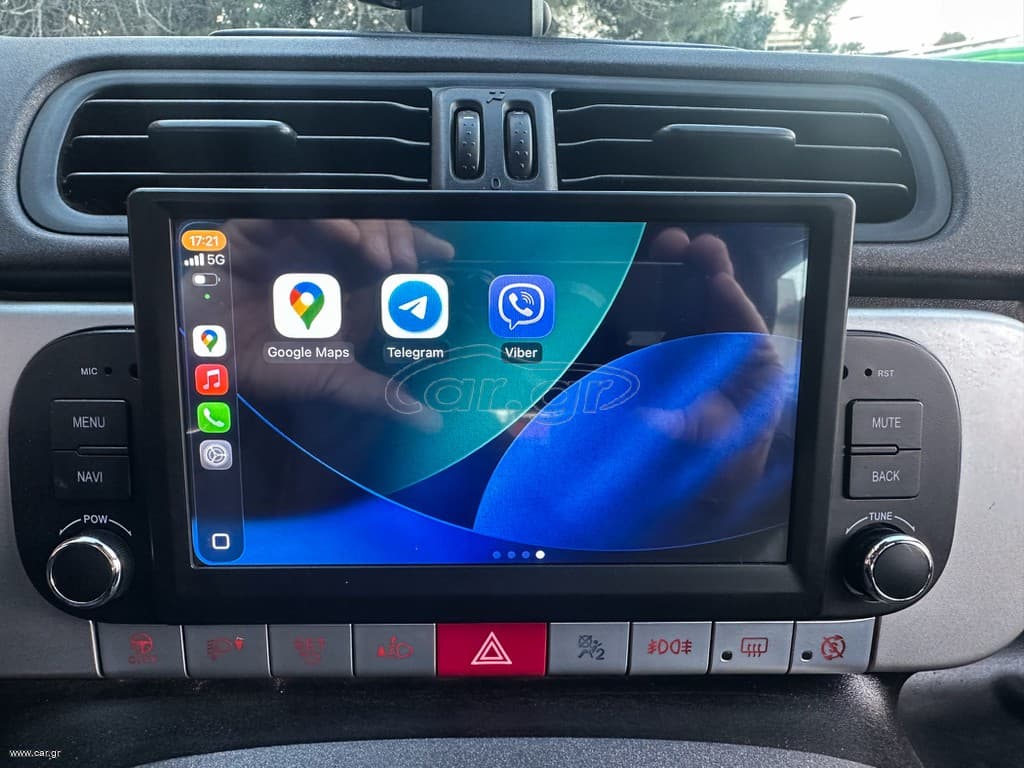Fiat Panda 2020 CROSS 4X4,Ελληνικό, Οθόνη Carplay, Βιβλίο,2 Ετη Εγγύηση thumbnail 35