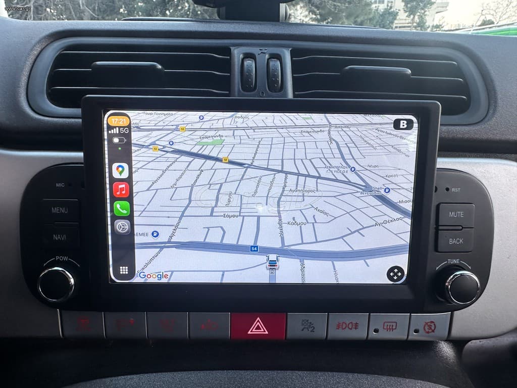 Fiat Panda 2020 CROSS 4X4,Ελληνικό, Οθόνη Carplay, Βιβλίο,2 Ετη Εγγύηση thumbnail 36
