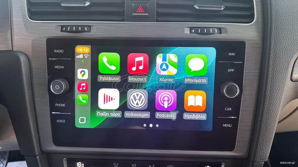Volkswagen Golf 2013 RTMG Stage 3 260hp,Ελληνικό, Look GTI, Οθόνη, Βιβλίο service thumbnail 34