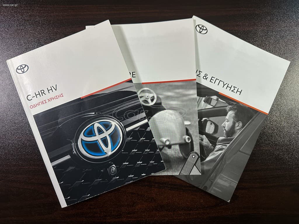 Toyota C-HR 2021 Ελληνικό,1ο Χέρι, Εγγύηση, Οθόνη Carplay,Βιβλίο service thumbnail 40