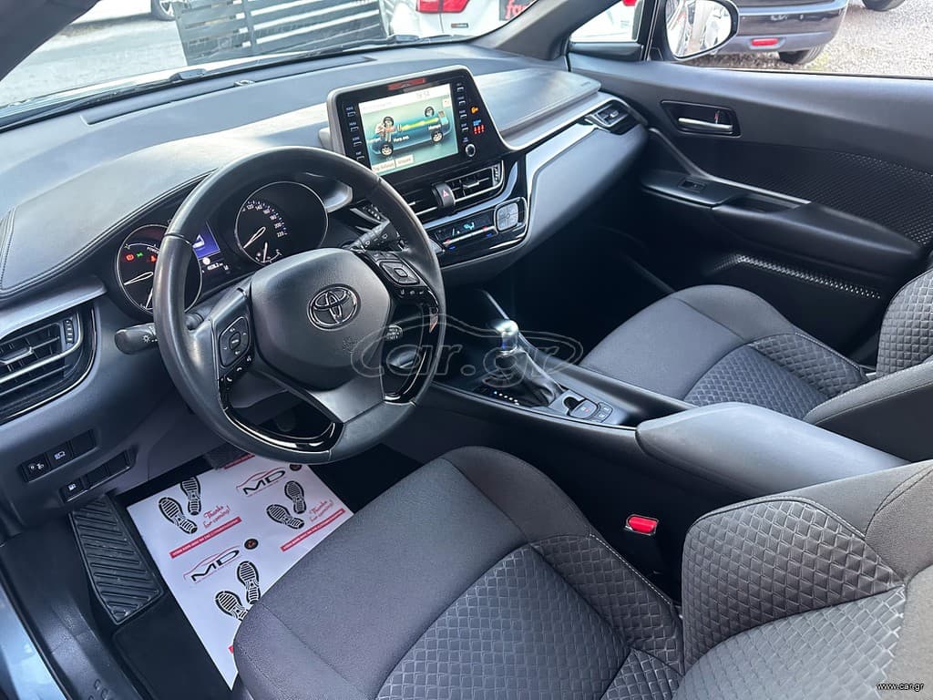 Toyota C-HR 2021 Ελληνικό,1ο Χέρι, Εγγύηση, Οθόνη Carplay,Βιβλίο service thumbnail 11