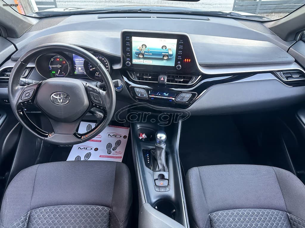 Toyota C-HR 2021 Ελληνικό,1ο Χέρι, Εγγύηση, Οθόνη Carplay,Βιβλίο service thumbnail 17