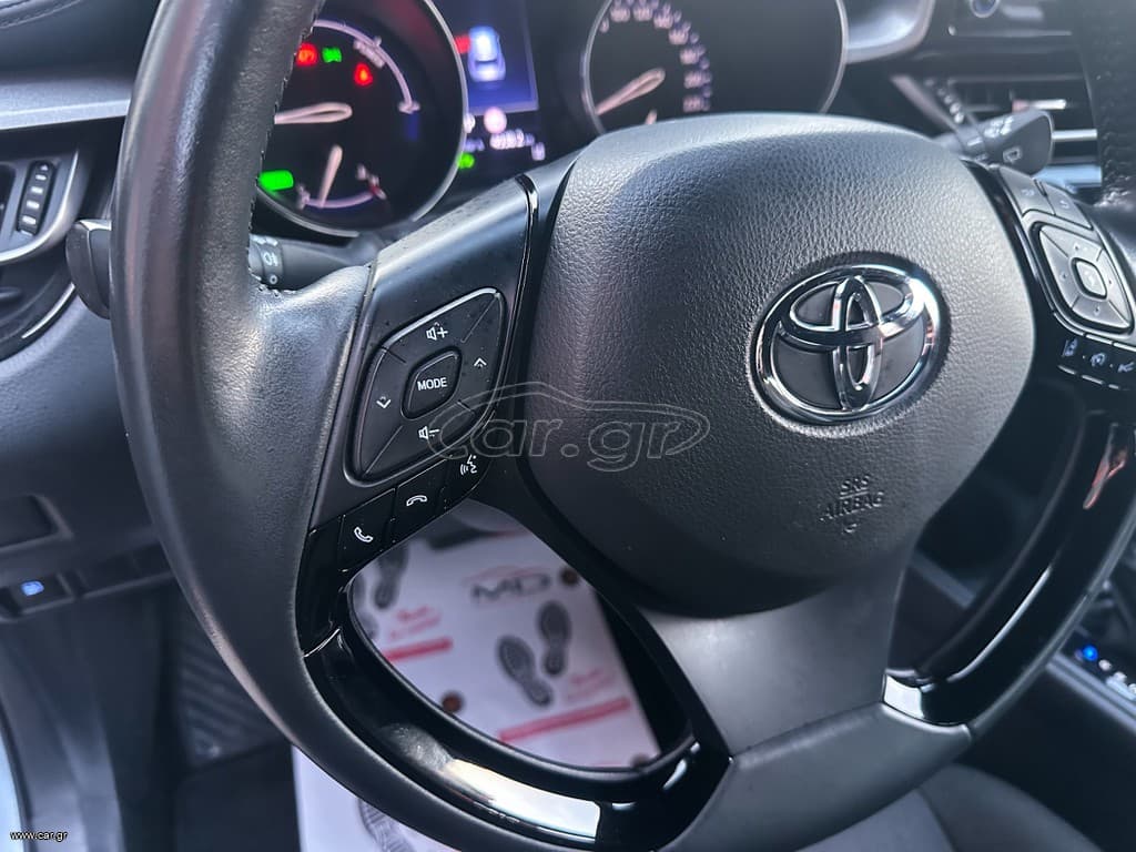 Toyota C-HR 2021 Ελληνικό,1ο Χέρι, Εγγύηση, Οθόνη Carplay,Βιβλίο service thumbnail 21
