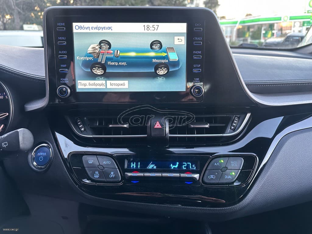 Toyota C-HR 2021 Ελληνικό,1ο Χέρι, Εγγύηση, Οθόνη Carplay,Βιβλίο service thumbnail 24