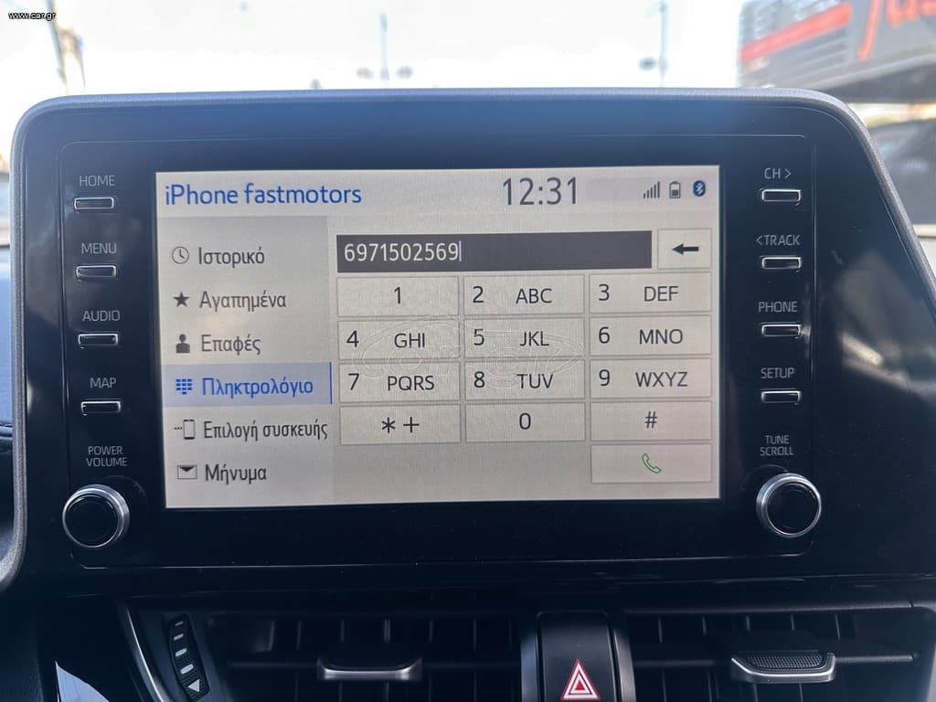 Toyota C-HR 2021 Ελληνικό,1ο Χέρι, Εγγύηση, Οθόνη Carplay,Βιβλίο service thumbnail 27