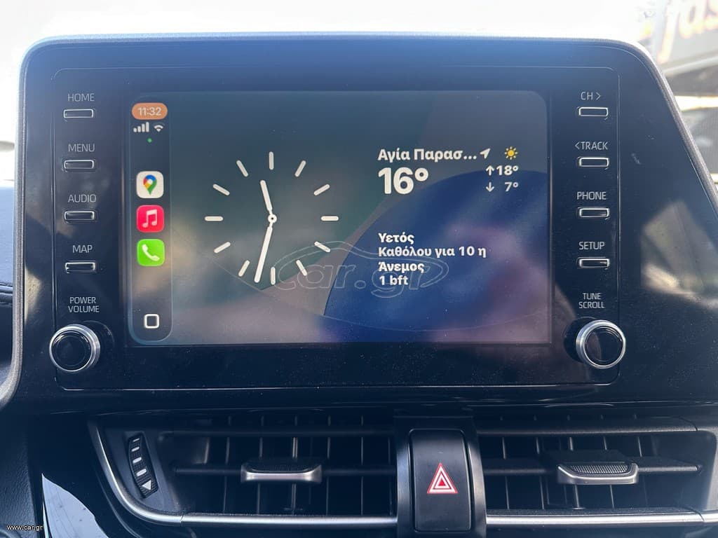 Toyota C-HR 2021 Ελληνικό,1ο Χέρι, Εγγύηση, Οθόνη Carplay,Βιβλίο service thumbnail 28