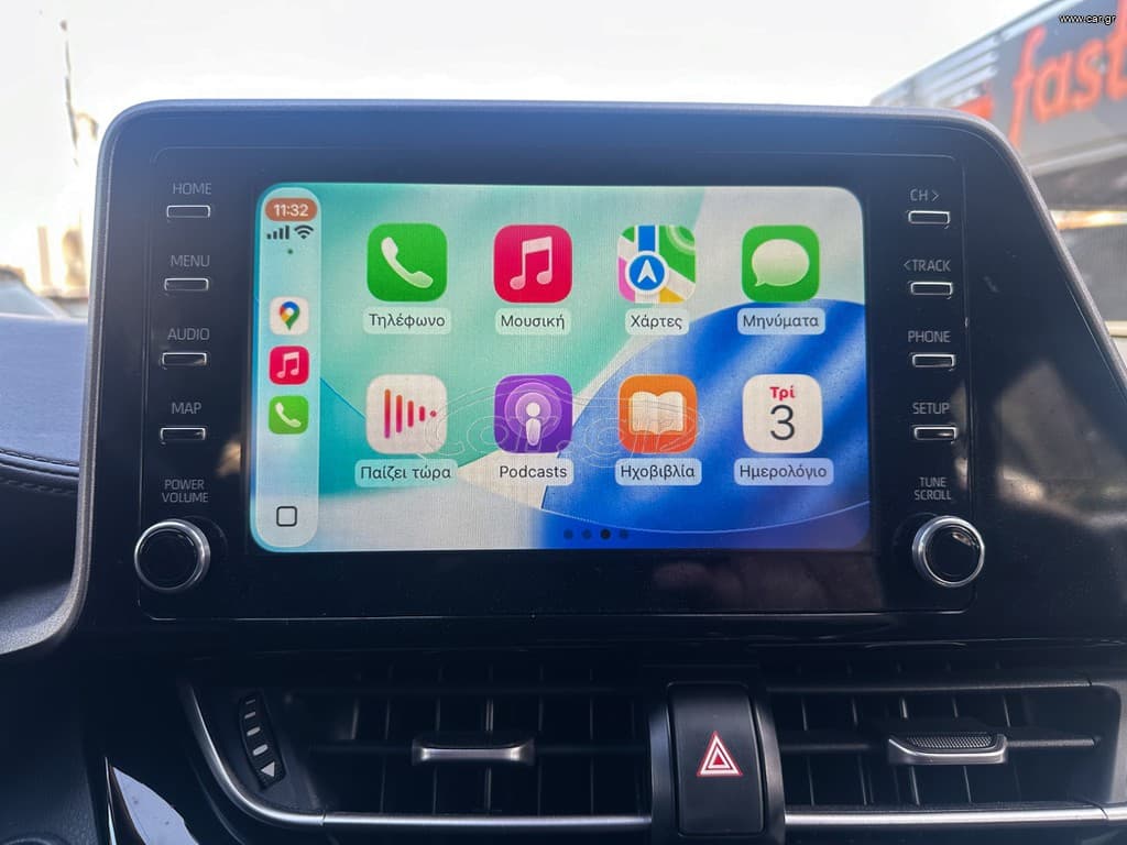 Toyota C-HR 2021 Ελληνικό,1ο Χέρι, Εγγύηση, Οθόνη Carplay,Βιβλίο service thumbnail 30