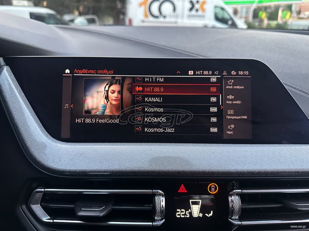 Bmw 216 Gran Coupé 2021 M Sportline,Ελληνικό, 1ο Χέρι, Βιβλίο service, 2 Ετη Εγγύηση thumbnail 29