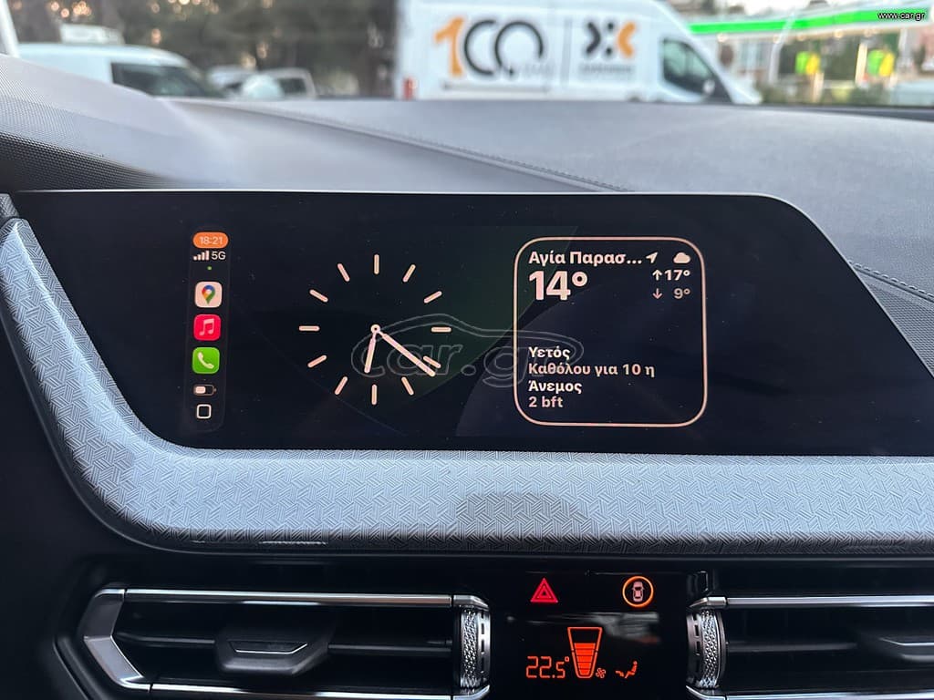 Bmw 216 Gran Coupé 2021 M Sportline,Ελληνικό, 1ο Χέρι, Βιβλίο service, 2 Ετη Εγγύηση thumbnail 35