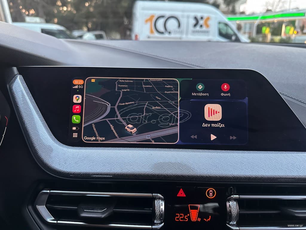 Bmw 216 Gran Coupé 2021 M Sportline,Ελληνικό, 1ο Χέρι, Βιβλίο service, 2 Ετη Εγγύηση thumbnail 36