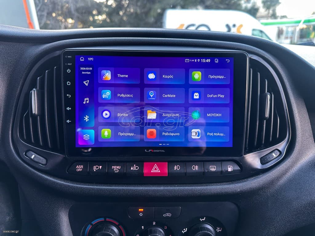 Fiat Doblo 2020 Doblo,Ψυγείο,Maxi,Ελληνικό,1οΧέρι,PackTecnico,Οθόνη Carplay thumbnail 23