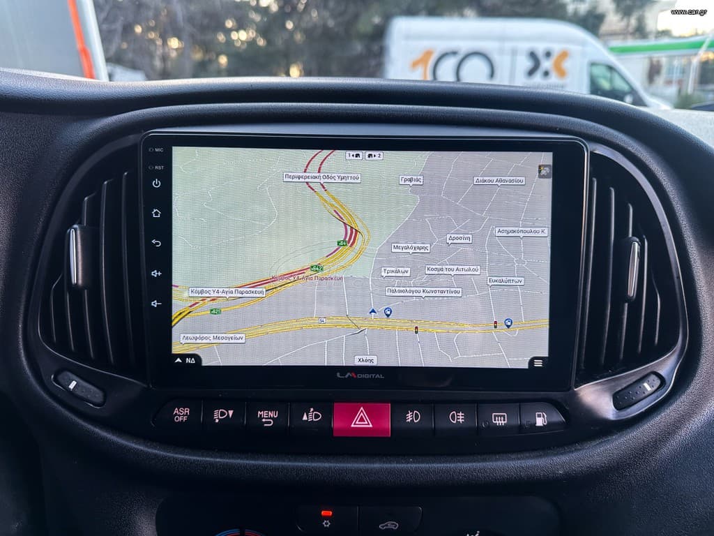Fiat Doblo 2020 Doblo,Ψυγείο,Maxi,Ελληνικό,1οΧέρι,PackTecnico,Οθόνη Carplay thumbnail 26