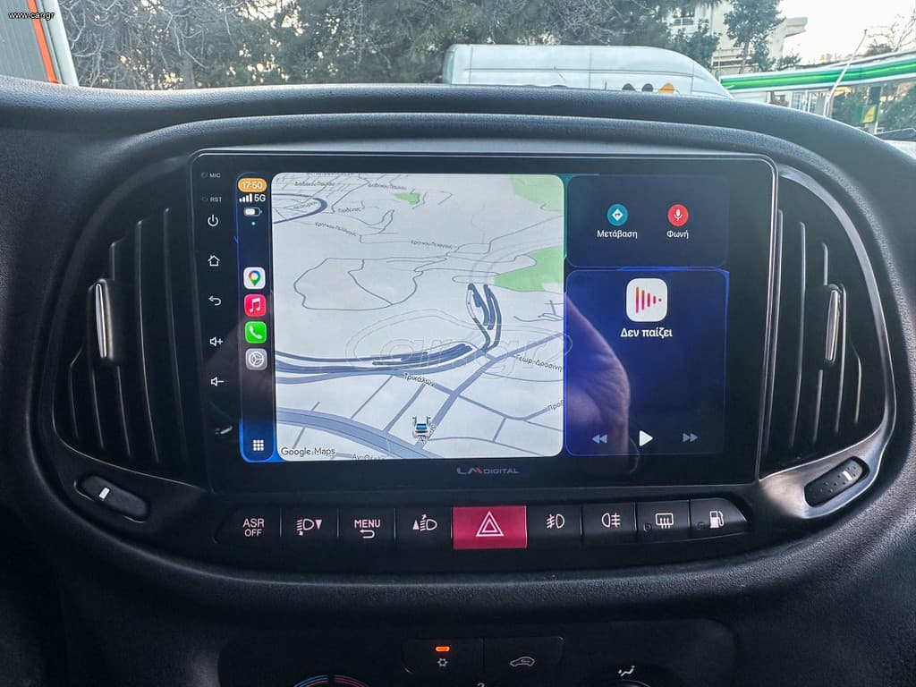 Fiat Doblo 2020 Doblo,Ψυγείο,Maxi,Ελληνικό,1οΧέρι,PackTecnico,Οθόνη Carplay thumbnail 27