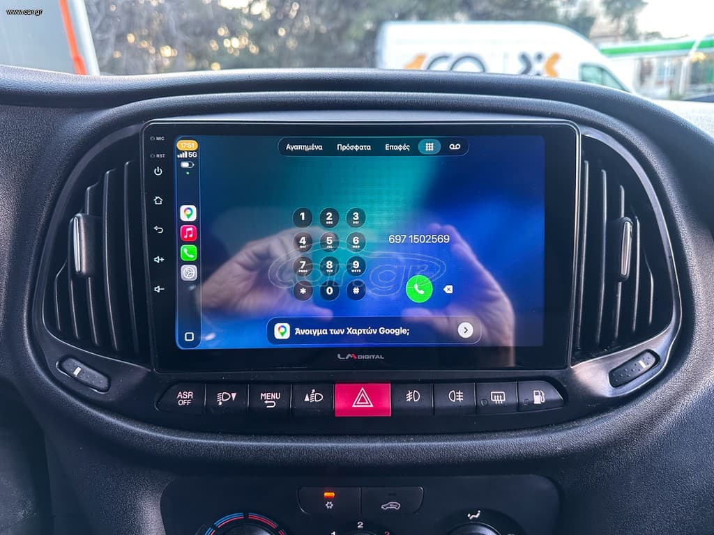 Fiat Doblo 2020 Doblo,Ψυγείο,Maxi,Ελληνικό,1οΧέρι,PackTecnico,Οθόνη Carplay thumbnail 29