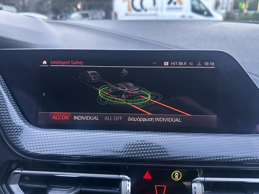 Bmw 216 Gran Coupé 2021 M Sportline,Ελληνικό, 1ο Χέρι, Βιβλίο service, 2 Ετη Εγγύηση thumbnail 38