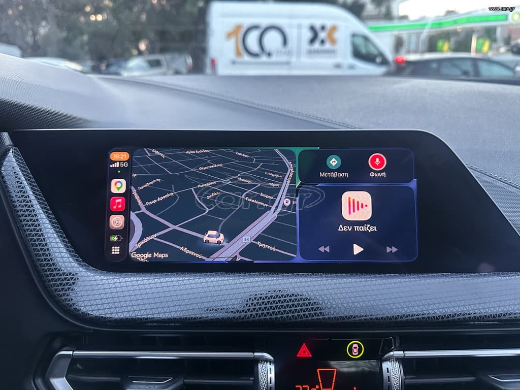 Bmw 216 Gran Coupé 2021 M Sportline,Ελληνικό, 1ο Χέρι, Βιβλίο service, 2 Ετη Εγγύηση thumbnail 41