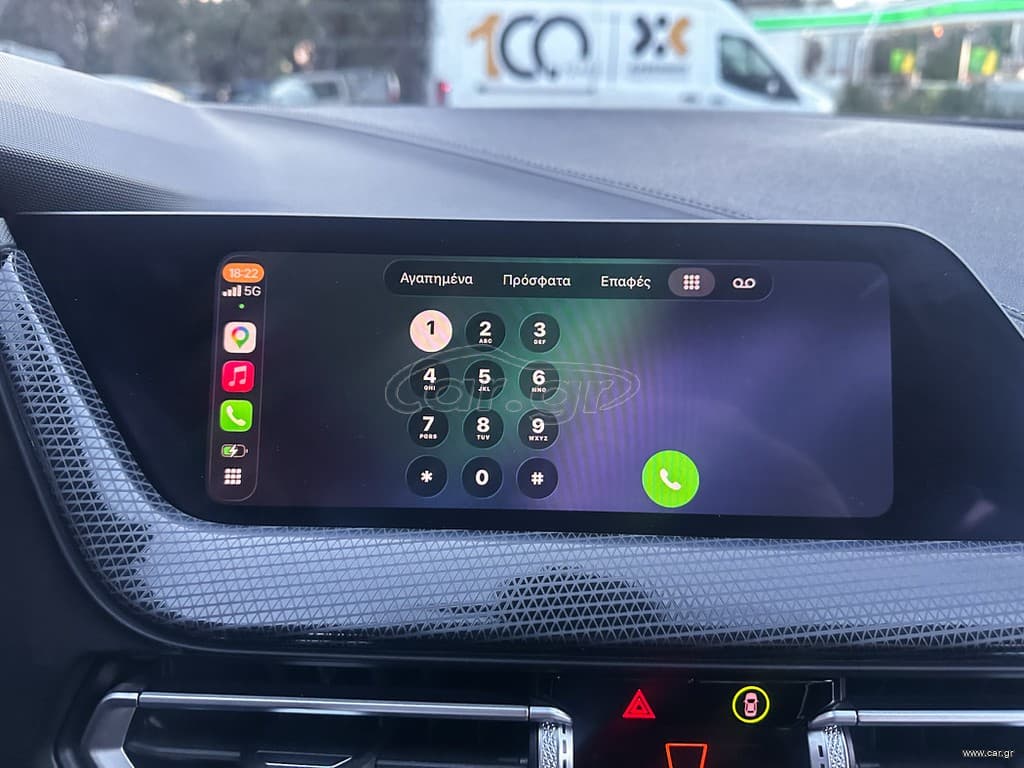 Bmw 216 Gran Coupé 2021 M Sportline,Ελληνικό, 1ο Χέρι, Βιβλίο service, 2 Ετη Εγγύηση thumbnail 45