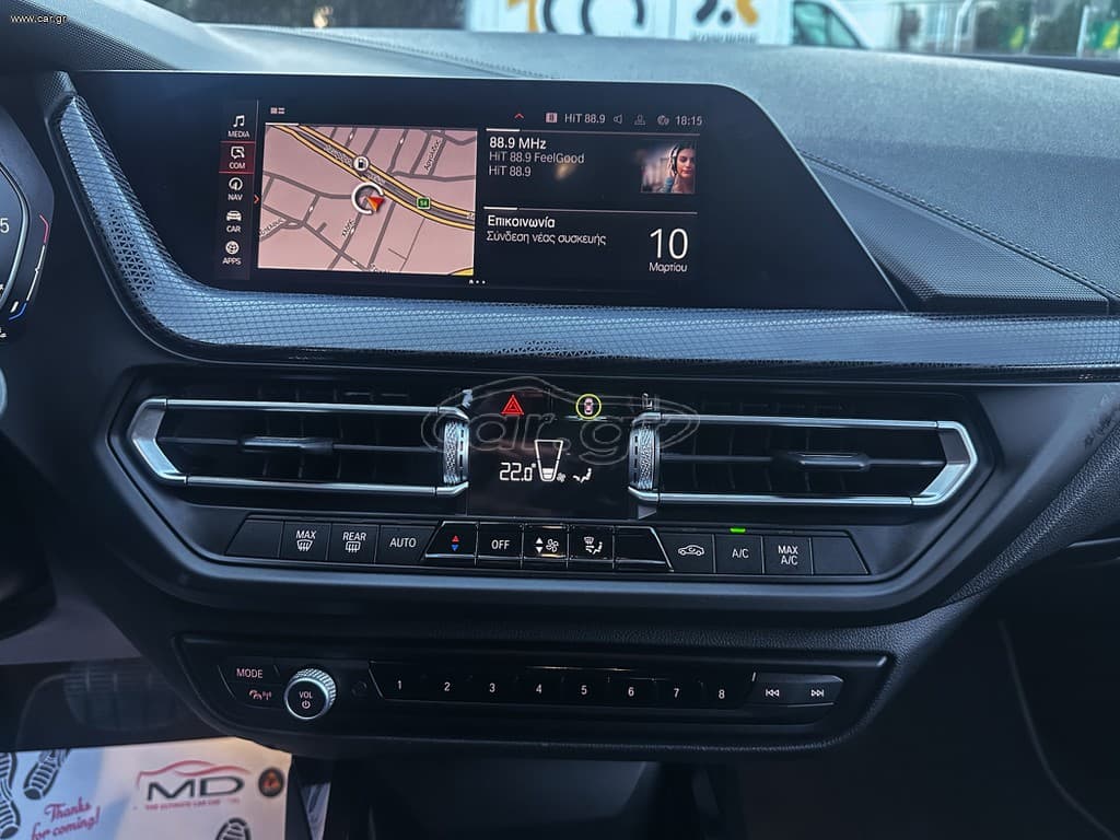 Bmw 216 Gran Coupé 2021 M Sportline,Ελληνικό, 1ο Χέρι, Βιβλίο service, 2 Ετη Εγγύηση thumbnail 24