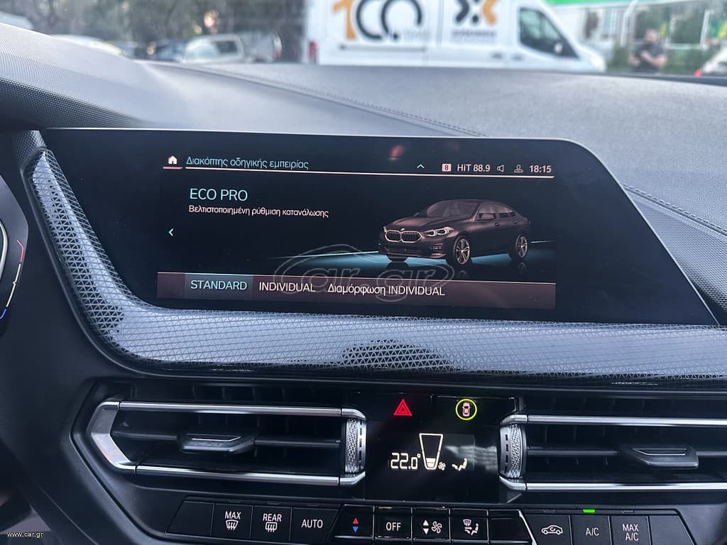 Bmw 216 Gran Coupé 2021 M Sportline,Ελληνικό, 1ο Χέρι, Βιβλίο service, 2 Ετη Εγγύηση thumbnail 26