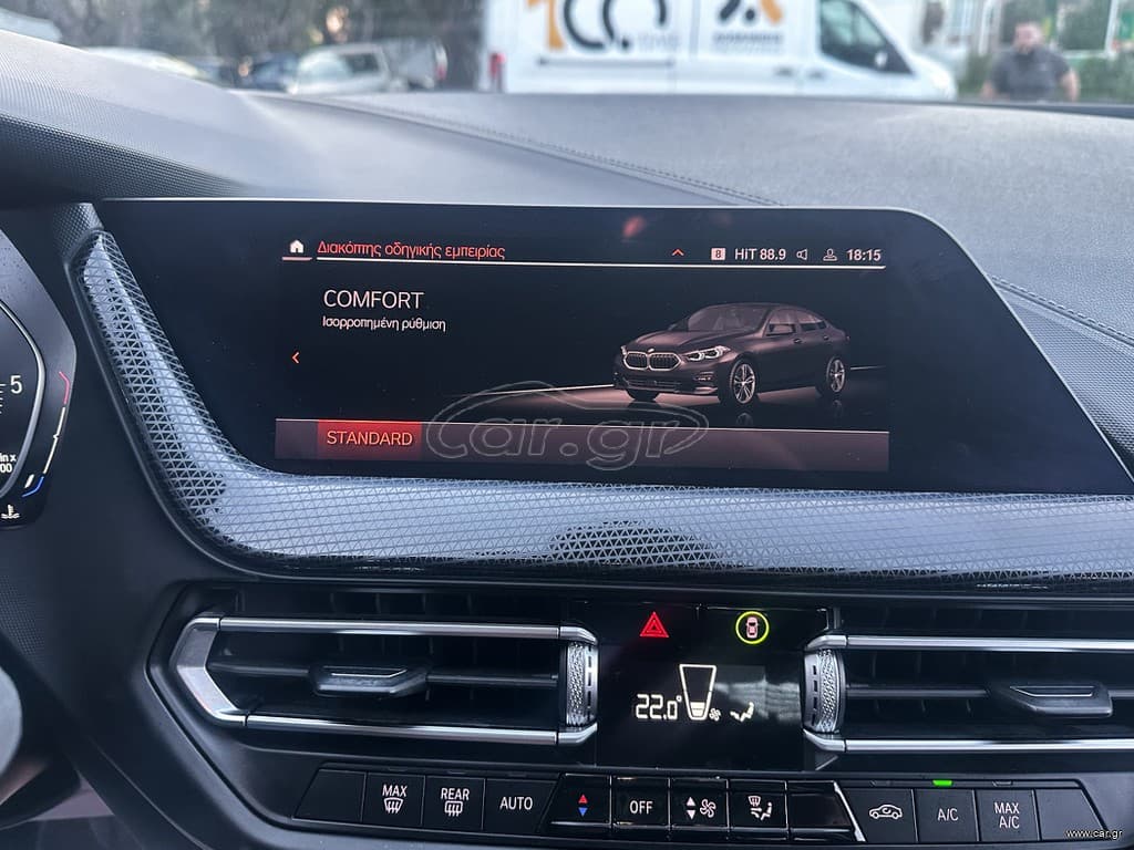 Bmw 216 Gran Coupé 2021 M Sportline,Ελληνικό, 1ο Χέρι, Βιβλίο service, 2 Ετη Εγγύηση thumbnail 27