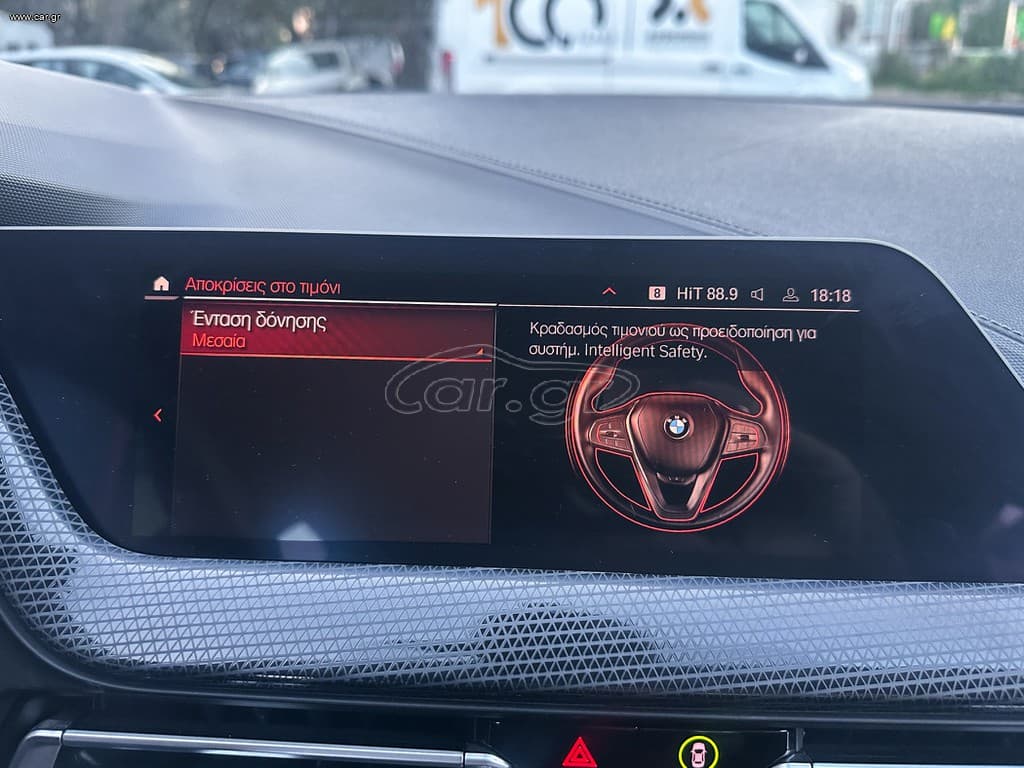 Bmw 216 2021 M Sportline,Ελληνικό, 1ο Χέρι, Βιβλίο service, 2 Ετη Εγγύηση thumbnail 37