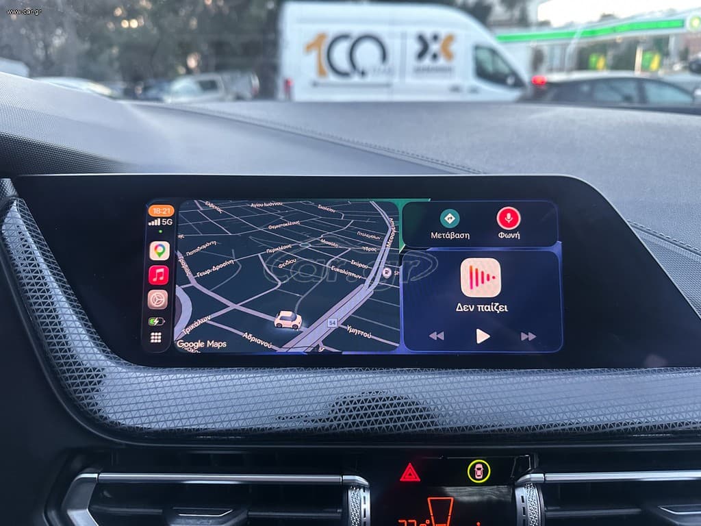 Bmw 216 2021 M Sportline,Ελληνικό, 1ο Χέρι, Βιβλίο service, 2 Ετη Εγγύηση thumbnail 41