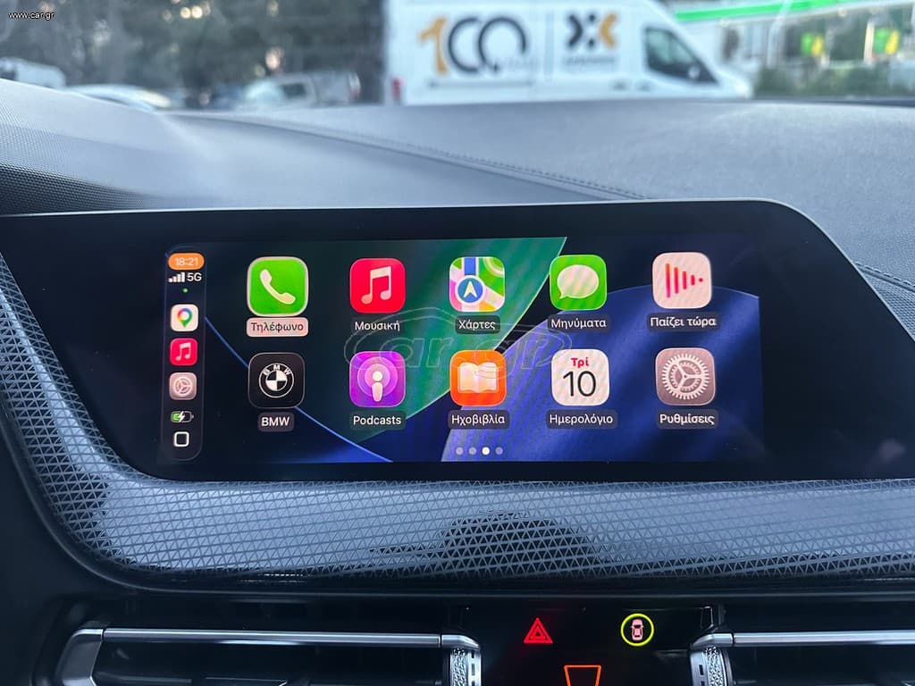 Bmw 216 2021 M Sportline,Ελληνικό, 1ο Χέρι, Βιβλίο service, 2 Ετη Εγγύηση thumbnail 42