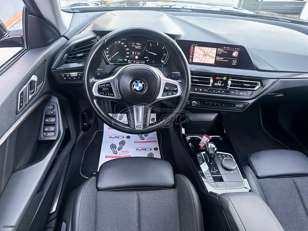 Bmw 216 2021 M Sportline,Ελληνικό, 1ο Χέρι, Βιβλίο service, 2 Ετη Εγγύηση thumbnail 18